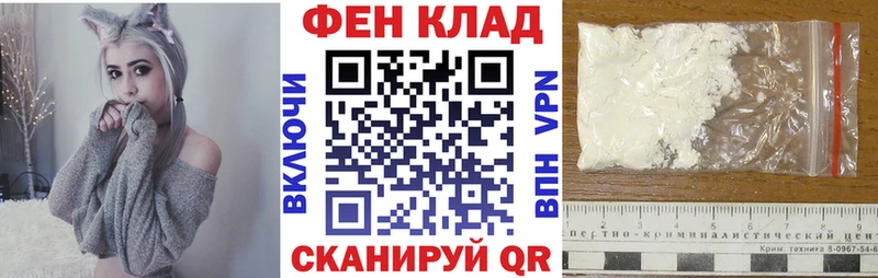 цена   Верея  ОМГ ОМГ как зайти  АМФ Розовый 