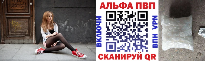 A PVP СК КРИС Верея