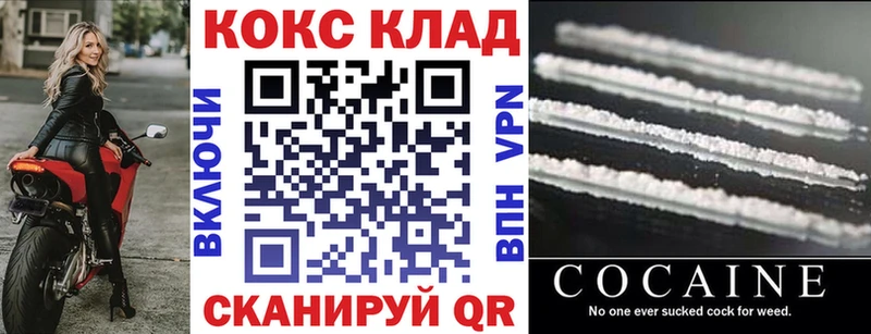 КОКАИН 99% Верея