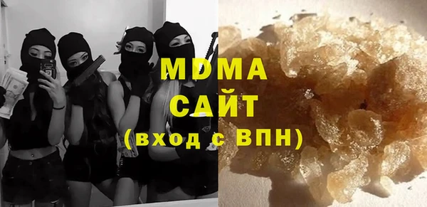 spice Белокуриха