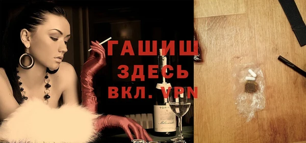 крисы Беломорск