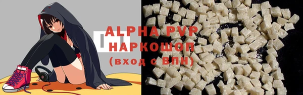 спиды Белоозёрский