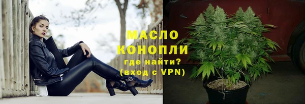крисы Беломорск