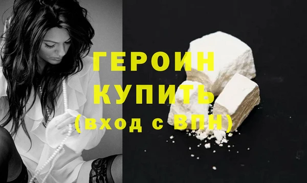 спиды Белоозёрский