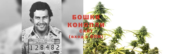 спиды Белоозёрский