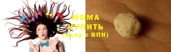 а пвп мука Балахна