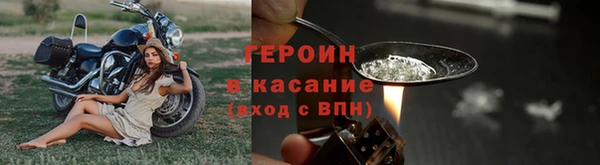 спиды Белоозёрский