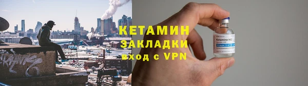 крисы Беломорск