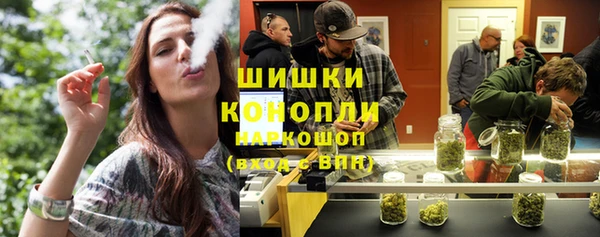 крисы Беломорск