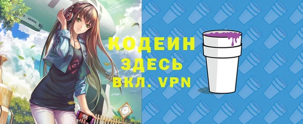 твердый Баксан