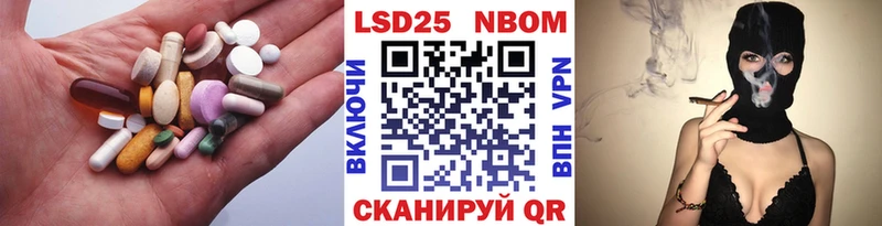 мега онион  Верея  Лсд 25 экстази кислота 