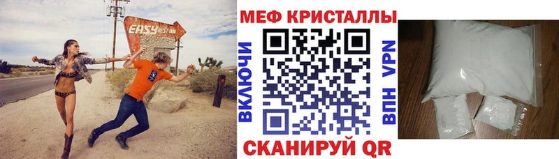МЯУ-МЯУ VHQ  Верея 